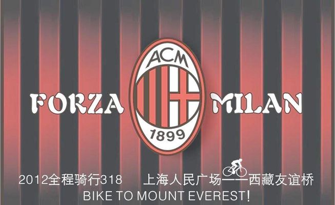 青训中卫通 青训中卫通