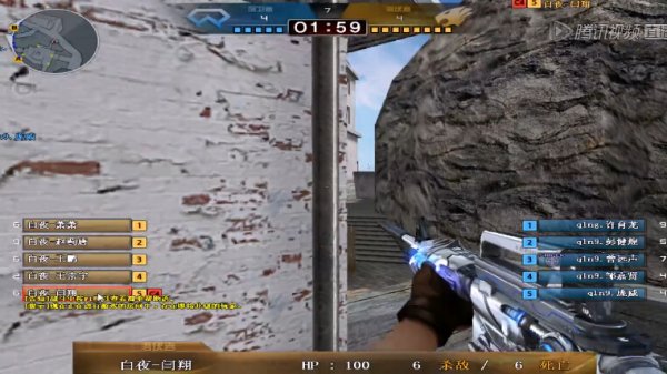 而是技能树 而是技能树