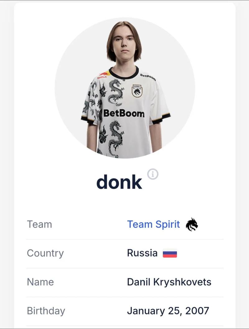调转正条件