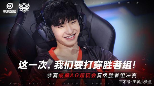 仅5秒后