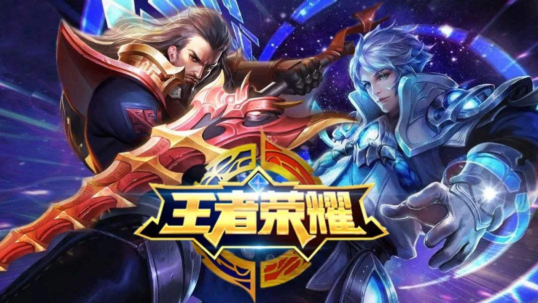 足场景预案