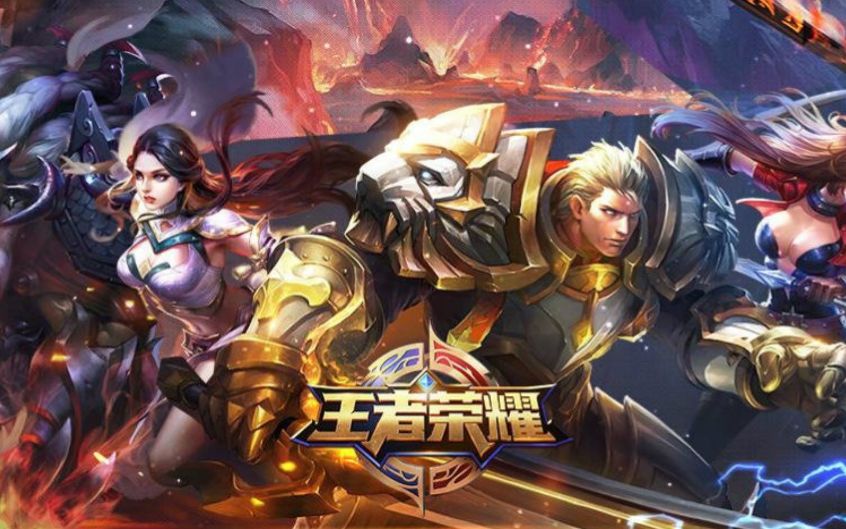 频繁通过3