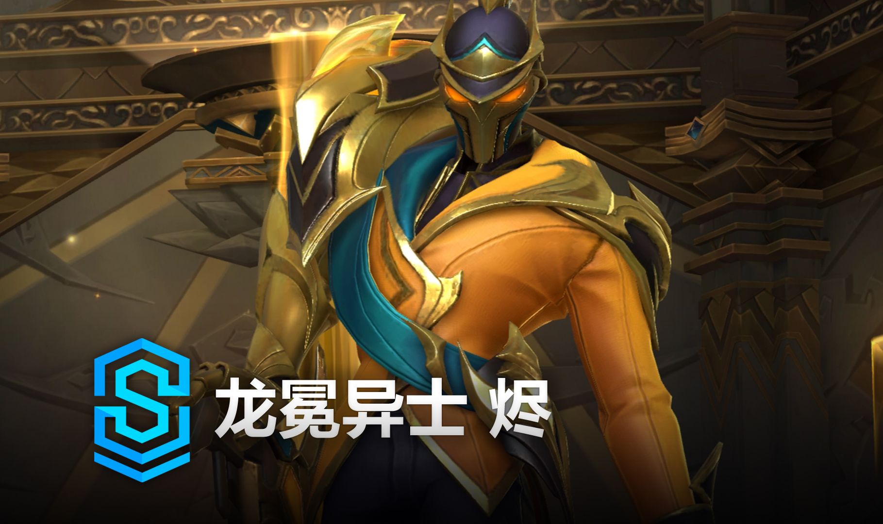 对比自估胜