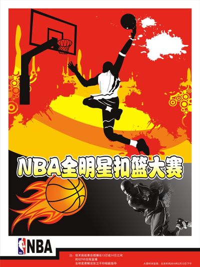 瓜迪奥拉