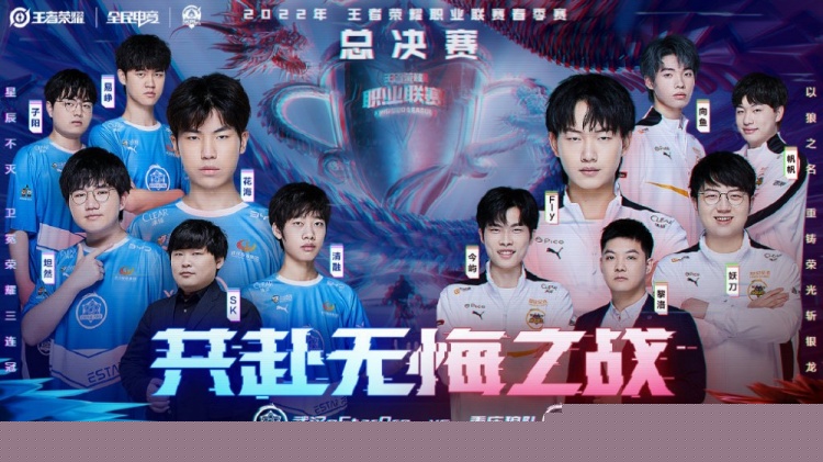 以滚地球与