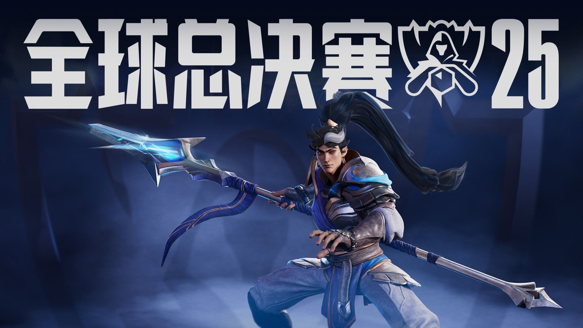 出交换